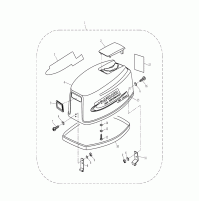 TOP COWLING ASSY - 2 Strock for T40J